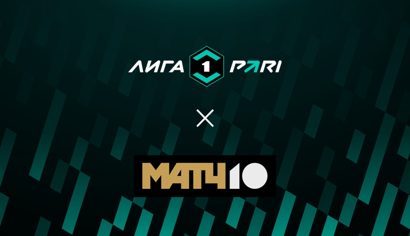 Сериал Ротор &mdash; Уфа